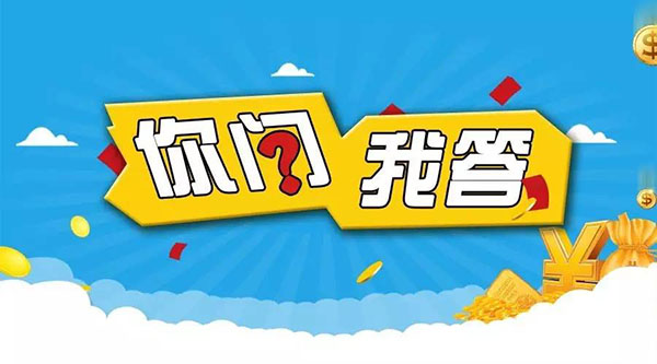 大學畢業證可以補辦嗎