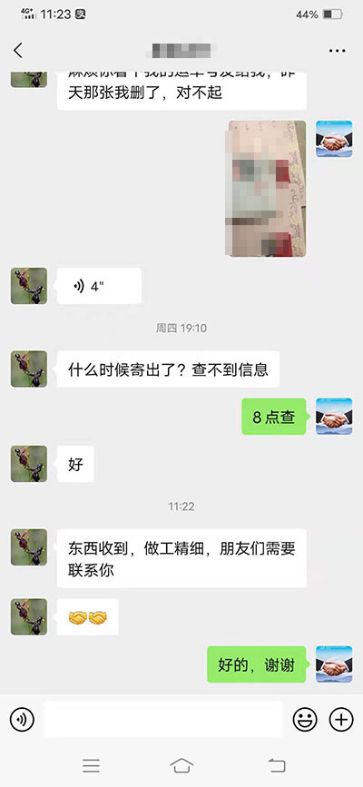補(bǔ)辦高中畢業(yè)證