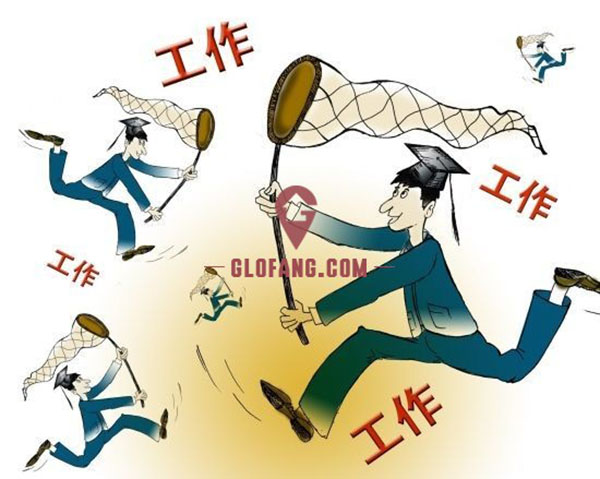 工作需要高中畢業證不見了怎么辦