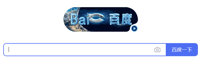 高中畢業證網上查詢步驟二