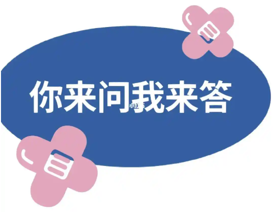 2023年畢業證補救最新政策