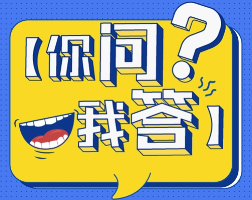 高中畢業(yè)證照片掉了還能用嗎？